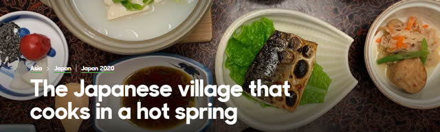 温泉で料理をする日本の村
